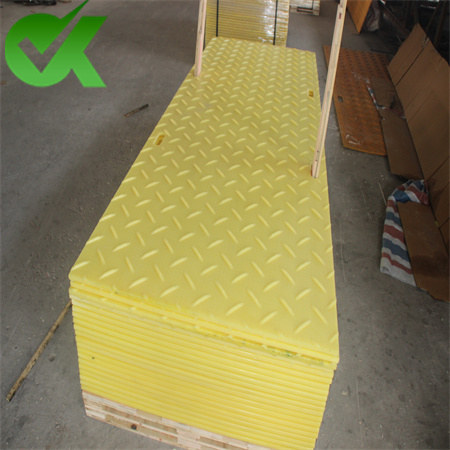 <h3>henan okayMATS - The Best Ground Protection Mat - </h3>
